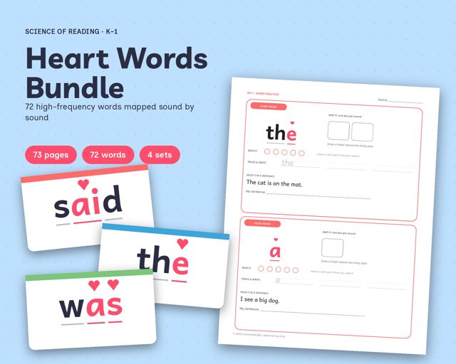 Heart Words Bundle